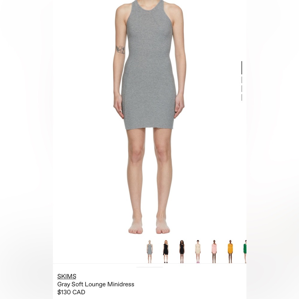 SKIMS Gray Lounge Chemise
